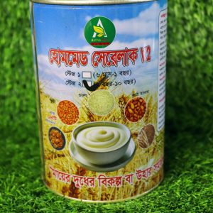 সেরেলাক ১ কেজি